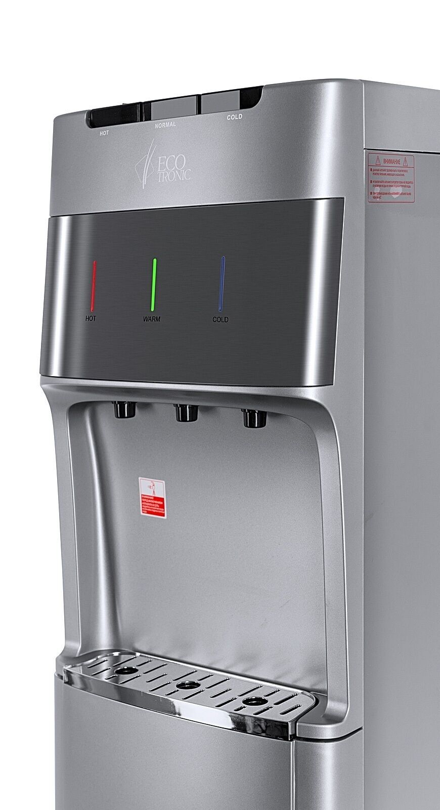 Пурифайер Ecotronic M30-U4LE silver+SS top