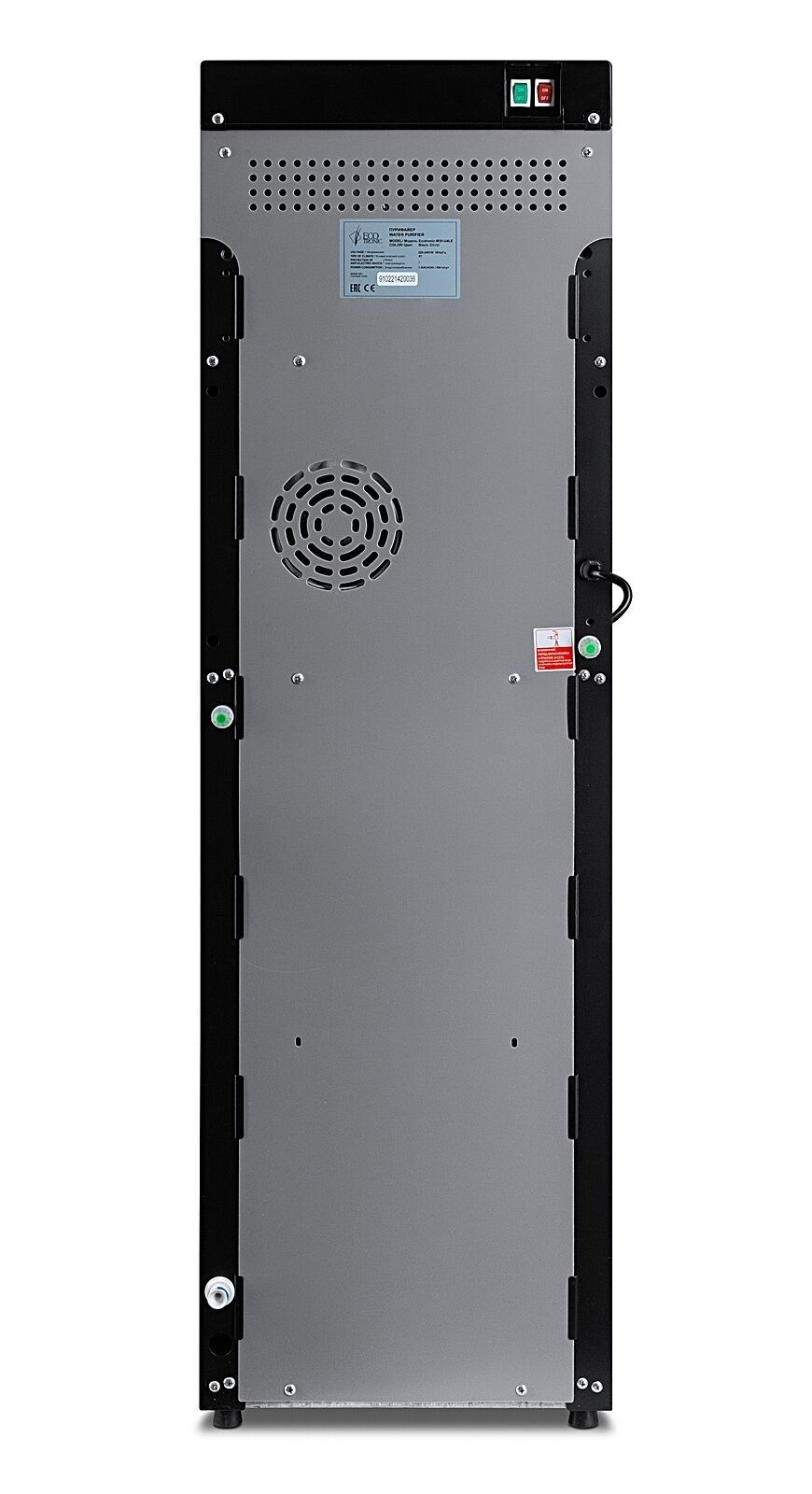 Пурифайер Ecotronic M30-U4LE black+SS front